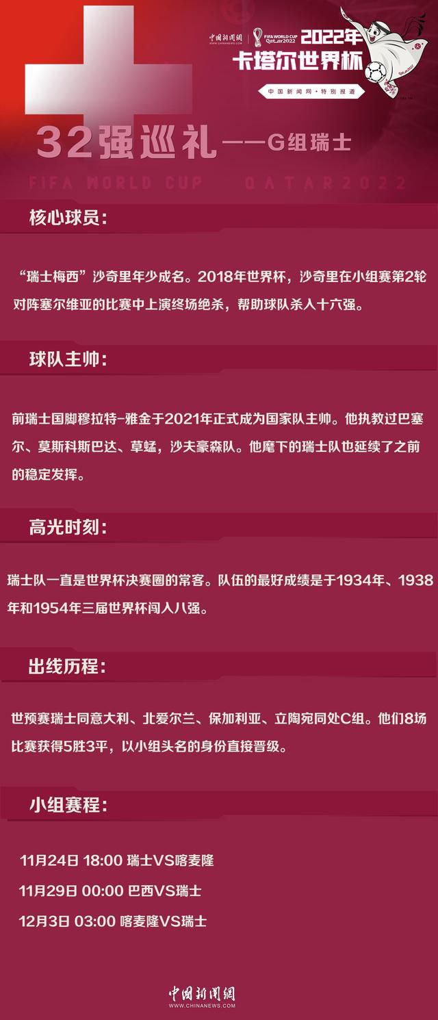 固然，跟媚俗的好莱坞式的完善终局千篇一律，但这一次，我比之前任何一次都但愿片子是如许的终局。